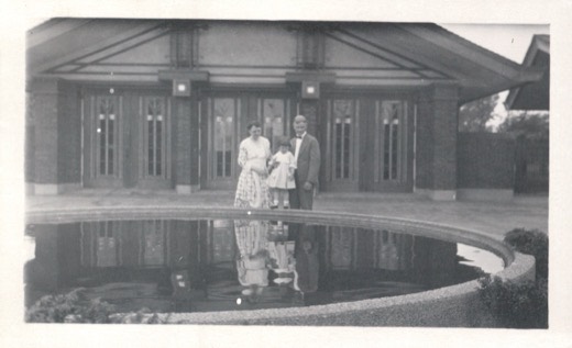Riverside house fountain